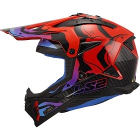 Resim Ls2 Fast 2 Wash Kırmızı Kask 