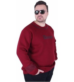 Resim Starbattal Büyük Beden Bisiklet Yaka 3ip Sweat Dream 25715 Murdum Mürdüm 