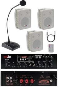 Resim Lastvoice Large Paket-2 Hoparlör ve Anfi Anons Ses Sistemi Seti 