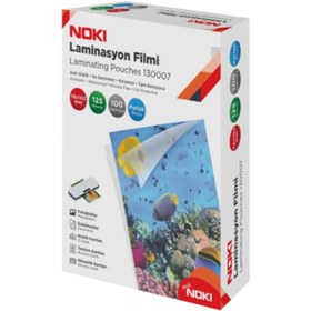 Resim Noki Laminasyon Film 125Mic 78X102mm 7,80cmx10,20cm 100 lü Pvc Kimlik Tipi 