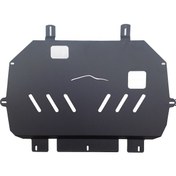 Resim Peugeot 508 2020-2023 Karter Muhafaza Sacı Motor Alt Koruma Oem 