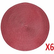 Resim Porland Vista Bordo Polipropilen Amerikan Servis 38cm 6'lı 04sty007342 