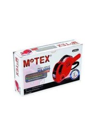 Resim Motex 8 Haneli Fiyat Etiket Makinesi 