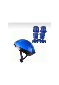 Resim Çocuk Kask Dizlik Dirseklik Koruyucu Seti Mavi 