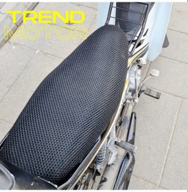 Resim Yamaha Crypton Sele Koltuk Kılıfı 3D Çift Kat File 