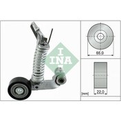 Resim INA 534057410 Gergi Kutugu Mercedes W117/W156/W176/W246 (WA198577) 