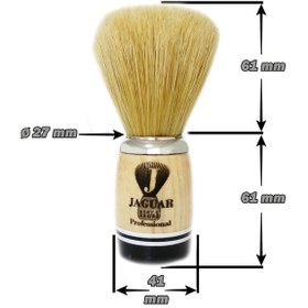 Resim Jaguar 117/11 Ahşap Doğal Kıl Tıraş Fırçası, Tıraş Sabunu Seti 