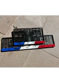 Resim Plakalık Lazer Kesim Pleksi Fransız Bayraklı 1 Kare 1 Uzun İsimli Plakalık Kişiye Özel Plakalık 