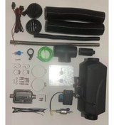 Resim WEBASTO Raino Dizel Ortam Isıtıcı 12v 