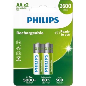 Resim Philips 2li Şarj Edilebilir AA Kalem Pil 2600mah 