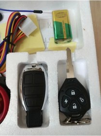 Resim Carub Fyd Motosiklet Alarm Ve Çalıştırma Sistemi Takım 