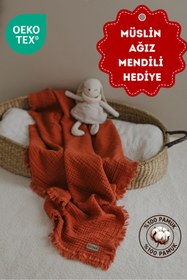 Resim ZEYPBA % 100 Pamuk 4 Katlı Müslin Kiremit 110x110 cm (Bebek & Çocuk İçin) Bebek Giyim 