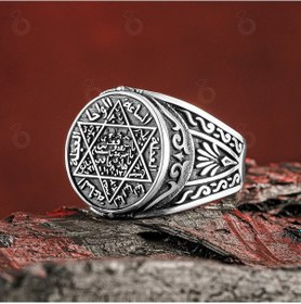 Resim 925 Ayar Gümüş Mühr-Ü Süleyman Erkek Yüzük (546963662) 
