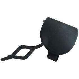 Resim Cıtroen C3- 10/16 Arka Tampon Çeki Demir Kapağı 