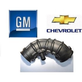 Resim Gm 96628983 - Turbo Hava Gırıs Hortumu Captıva Antara 