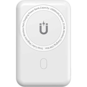 Resim Wiwu SC10000 10000 Mah Magsafe Powerbank 15W Kick Standlı Kablosuz Magnetik Hızlı Şarj Cihazı 