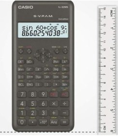 Resim Casio FX-82MS 2. Versiyon Bilimsel Fonksiyonlu 12 Hane Hesap Makinesi 