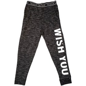 Resim Puledro Unisex Çocuk Alt Eşofman 
