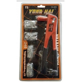 Resim 4 Çeşit Perçin Kalınlık Tek Yönlü El Perçin Tabancası 40 Yedekli 