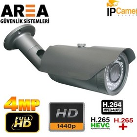 Resim 4Mp Dış Mekan Metal Kasa 42 Led İp Güvenlik Kamerası 