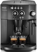 Resim Delonghi Espresso Makinesi Magnifica Esam 4000 Tam Otomatik Espresso Makinesi 