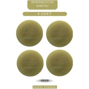 Resim Bebek&çocuk Sabunu Avantajlı 4x100 Gr Set Cilt Bakımı Ve Kişisel Bakım İçin Katı Sabun 