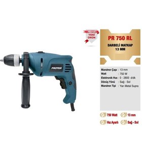 Resim Proter Pr 750 Rl Darbeli Matkap 13 Mm 750 Watt 