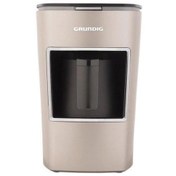 Resim Grundig TCM 7610 C Cream Gold Türk Kahve Makinesi Krem 