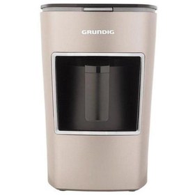 Resim Grundig TCM 7610 C Cream Gold Türk Kahve Makinesi Krem 