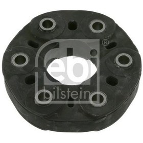 Resim SAFT TAKOZU W202 AMG 97>00 W210 98>99 W220 99>02 