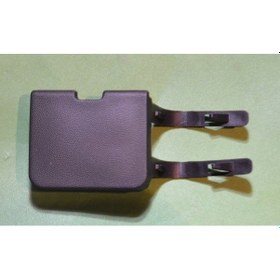 Resim Dacia Logan Ön Tampon Çeki Kapak 2003-2008 6001549313 1.6, 1.5 Dcı 