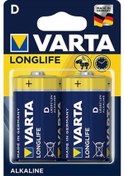 Resim Varta Longlıfe Power Alkalin Büyük Boy D Pil 2li Paket Fiyatı 