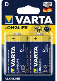 Resim Varta Longlıfe Power Alkalin Büyük Boy D Pil 2li Paket Fiyatı 