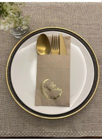 Resim Gold Yaldızlı Kraft Ay Desenli İyi Bayramlar Cepli Peçete 12 Lı 