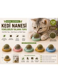 Resim Doğal Catnipli Yenilebilir Kedi Nanesi Yalama Topu - 6 Cm 