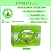 Resim Organicsun Doğal Bıttım Sabunu 140 G 