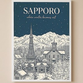Resim Sapporo Line Art Print - Steel Blue Snow Festival TV Tower Wall Art - Wooden Frame - White / 12 x 16" (30x40 cm) 