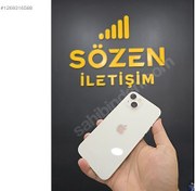 Resim Apple iPhone 13 İkinci El TR | 128 GB | Beyaz İkinci El İPHONE 13 128GB PİL 100 YURTİÇİ