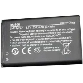 Resim Türk Telekom Wifi Modem Uyumlu WAH7601 6BT-R600A-0002 BM600 Batarya Pil 