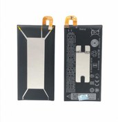 Resim Kadrioğlu Htc U Ultra Batarya Pil Kadrioğlu Htc U Ultra Batarya Pil