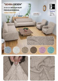 Resim Jakarlı Sehra Desen Vizon 3 3 1 1 Lastikli Kanepe Örtüsü Lastikli Koltuk Örtüsü Koltuk Kılıfı Vizon 
