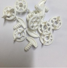 Resim Perde Stopu - Sonlandirici 100 Adet 