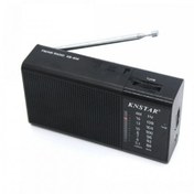 Resim Kb-800 Mini Radyo Taşınabilir Şarjlı Multi Band Fm Radyo 