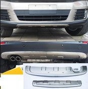 Resim Volkswagen Tıguan 2008 2015 Ön Arka Difüzör 