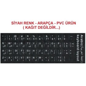 Resim Arapça Q Klavye Etiketi Laptop Notebook PC Sticker 