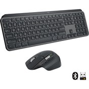 Resim MX Keys For Business Siyah Aydınlatmalı Gelişmiş Kablosuz Klavye ve MX Master 3 Gelişmiş Kablosuz Mouse Seti Logitech