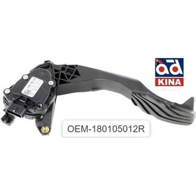 Resim Gaz Pedalı Captur 180105012r 180105012r 