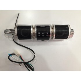 Resim RKS Titanic 150-150r-150s-x-boss-rx9-cr1-cr1s Ses Sistemi Orjinal 