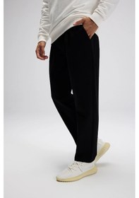 Resim Ellesse Erkek Pantolon Siyah 