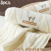 Resim 3'lü Paket 300g 100% Alpaka İpliğ | Ultra Yumuşak & Lüks Sıcaktan El Örgü Çıtçı Şişme Dikiş Ýarnygyň Işleýän Mata, Nefes Alyjy, Ýeńil Bež Reñkli - Switer, Ýelek, Şal Üčin Ideall 